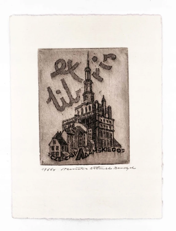 STARA GRAFIKA, EXLIBRIS CZESŁAW ADAMSKI, RATUSZ POZNAŃ 1966