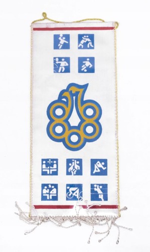 STARY PROPORCZYK WOJEWÓDZKA FEDERACJA SPORTU TARNÓW