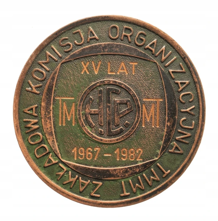 MEDAL ZA WYBITNE OSIĄGNIĘCIA HCP POZNAŃ TMMT 1983