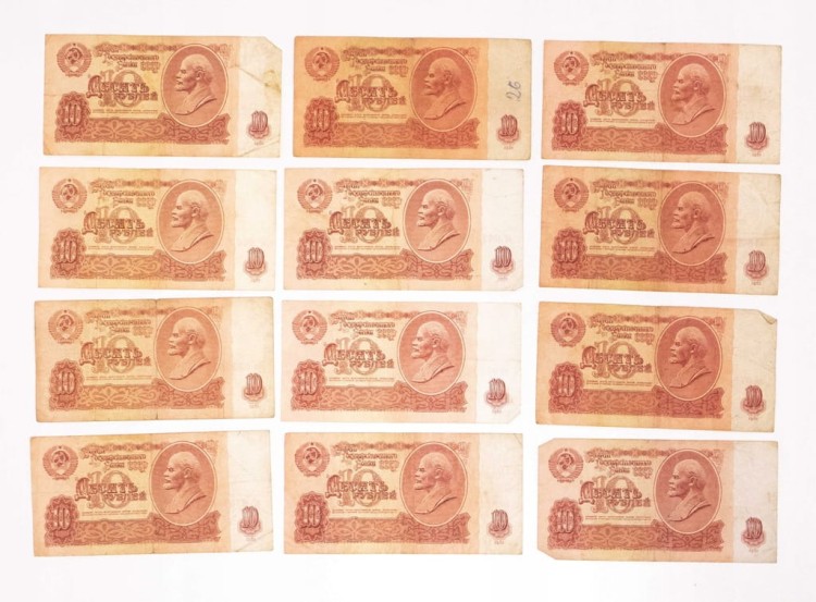 ROSJA ZSRR - ZESTAW BANKNOTÓW 10 RUBLI 1961 (40)