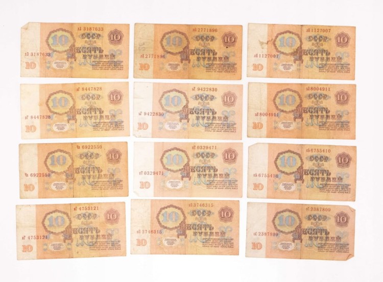 ROSJA ZSRR - ZESTAW BANKNOTÓW 10 RUBLI 1961 (40)