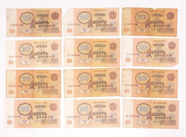 ROSJA ZSRR - ZESTAW BANKNOTÓW 10 RUBLI 1961 (41)