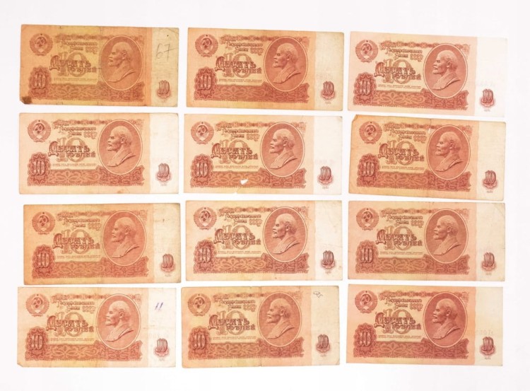 ROSJA ZSRR - ZESTAW BANKNOTÓW 10 RUBLI 1961 (42)
