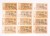 ROSJA ZSRR - ZESTAW BANKNOTÓW 10 RUBLI 1961 (42)