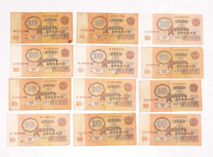 ROSJA ZSRR - ZESTAW BANKNOTÓW 10 RUBLI 1961 (42)