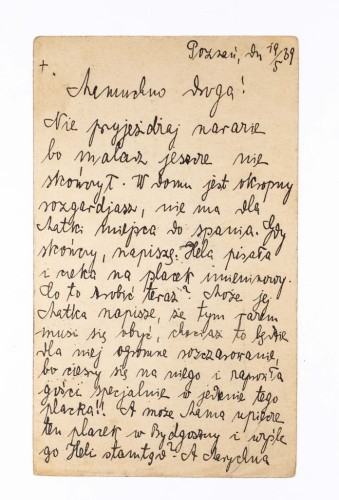 STARA POCZTÓWKA - DOM JEDWABIU M. GMUROWSKI, POZNAŃ 1939