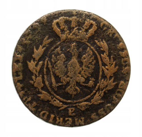 Fryderyk Wilhelm II 1786-97,Trojak, 1797/B WROCŁAW