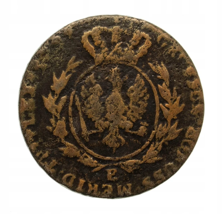 Fryderyk Wilhelm II 1786-97,Trojak, 1797/B WROCŁAW