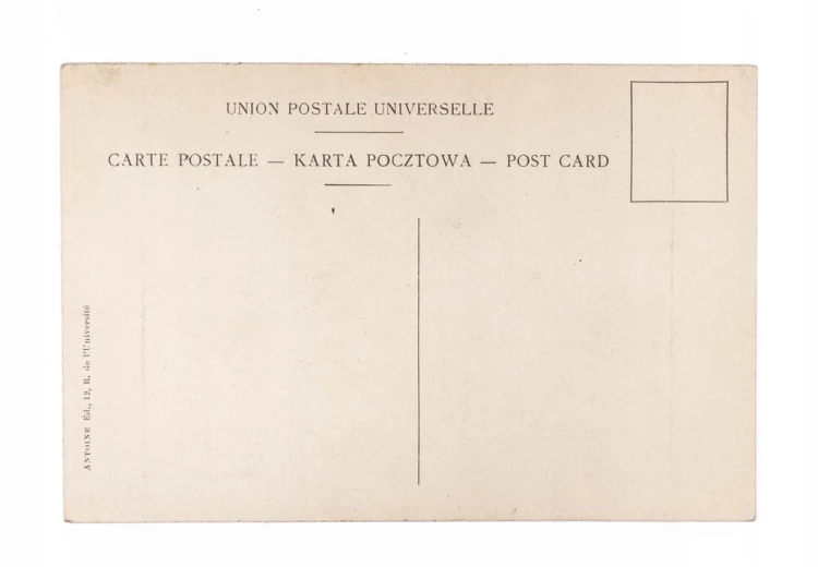STARA POCZTÓWKA - PODJAZD UŁAŃSKI 1830, pocz. XX w.