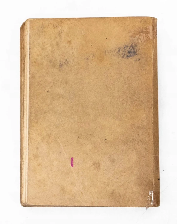 STARA KSIĄŻKA PIEKŁO XX WIEKU 1946