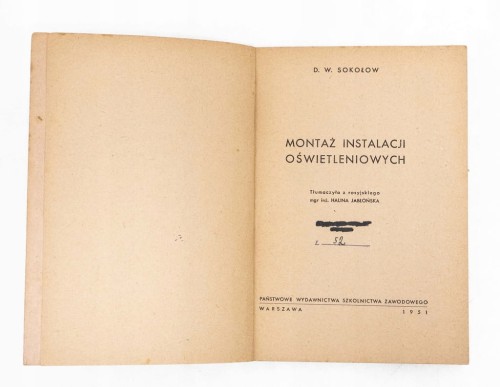 STARA KSIĄŻKA MONTAŻ INSTALACJI OŚWIETLENIOWYCH 1951