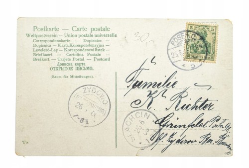 POZNAŃ - BRAMA BERLIŃSKA 1906