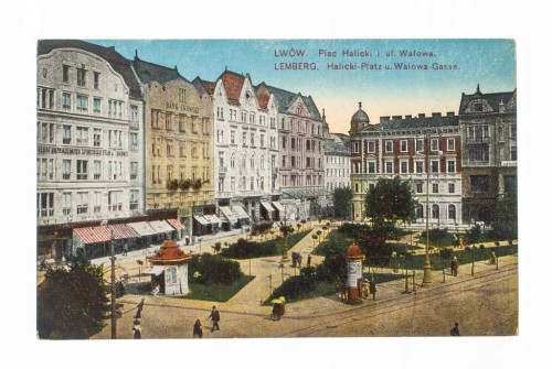 LWÓW - PLAC HALICKI, UL. WAŁOWA 1917