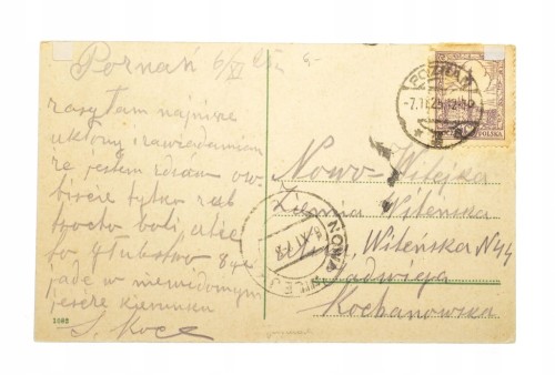 POZNAŃ - WIDOK OGÓLNY, ŚW. MARCIN, RATUSZ 1925