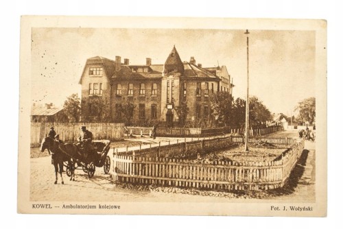 KOWEL pocztówka - ABULATORJUM KOLEJOWE pocz. XX w.