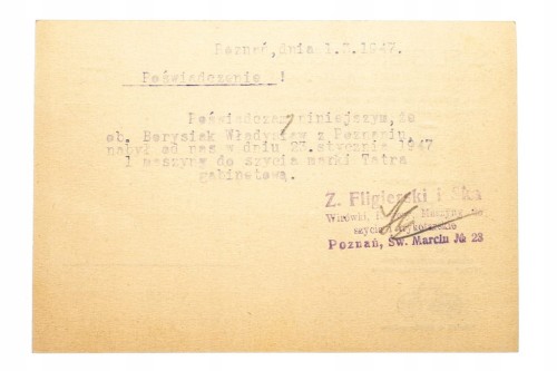 POCZTÓWKA POZNAŃ - S. FLIGIERSKI & Co. 1947