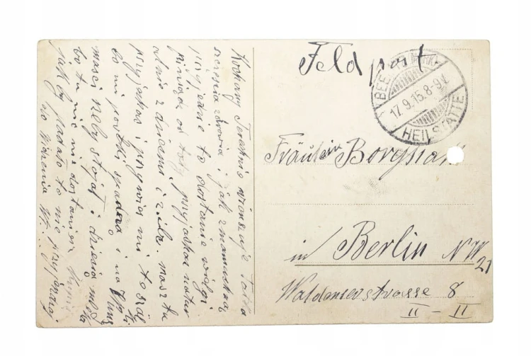 BEELITZ - PAŁAC, FELDPOST 1915