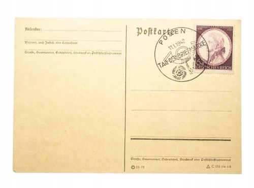POZNAŃ - STEMPEL TAG DER BRIEFMARKE 1942