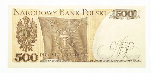 500 ZŁOTYCH 1.06.1982, seria FU st.2-