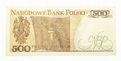 500 ZŁOTYCH 1.06.1982, seria GD st.1-