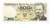 200 ZŁOTYCH 1.06.1986, seria DF st.1-