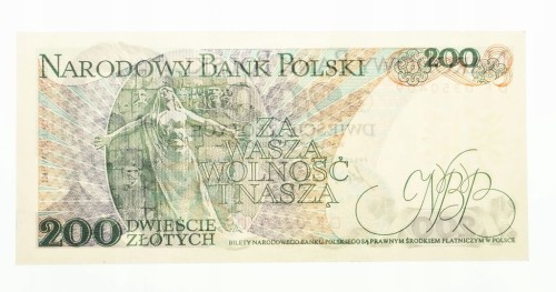 200 ZŁOTYCH 1.06.1986, seria DF st.1-