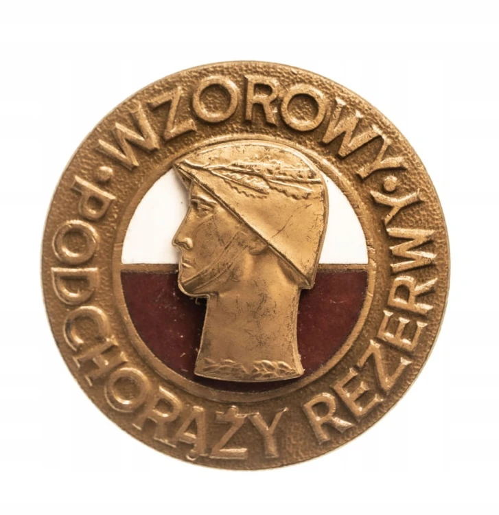 BRĄZOWA ODZNAKA WZOROWY PODCHORĄŻY REZERWY
