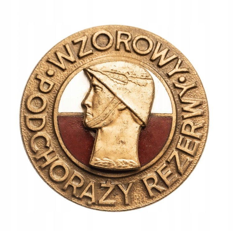 BRĄZOWA ODZNAKA WZOROWY PODCHORĄŻY REZERWY