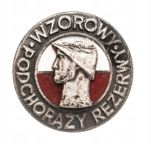 SREBRNA ODZNAKA WZOROWY PODCHORĄŻY REZERWY