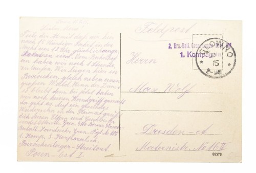 POZNAŃ - GŁÓWNA, KATEDRA, FELDPOST 1915