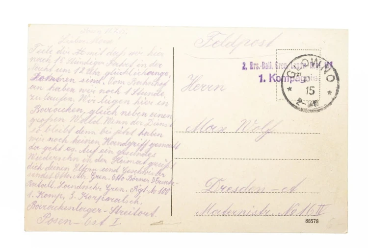 POZNAŃ - GŁÓWNA, KATEDRA, FELDPOST 1915
