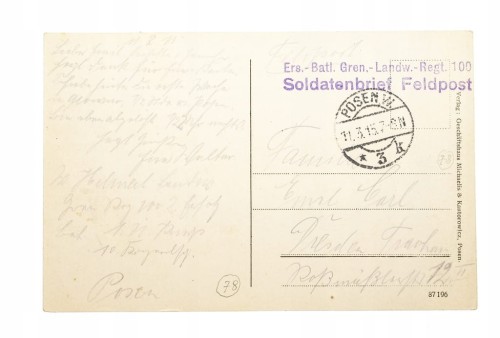 POZNAŃ - UNIWERSYTET MICKIEWICZA, FELDPOST 1915