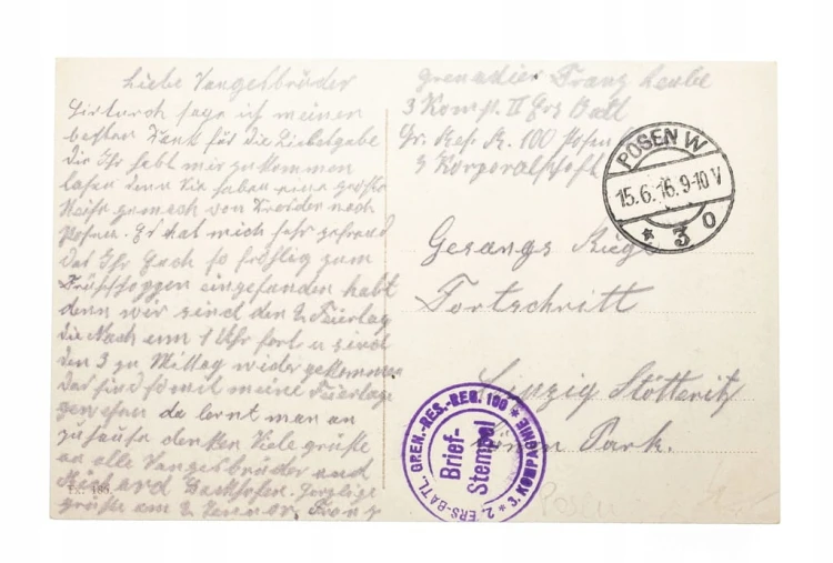 POZNAŃ - TEATR, KOMISJA OSIEDLEŃCZA, FELDPOST 1916