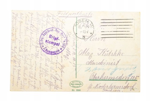 POZNAŃ - ZAMEK CESARSKI, FELDPOST 1915