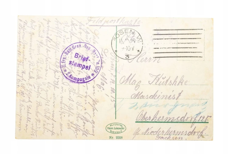 POZNAŃ - ZAMEK CESARSKI, FELDPOST 1915