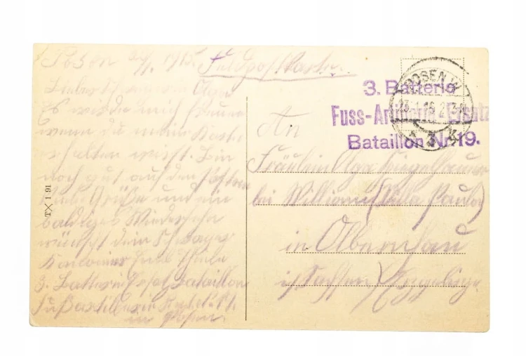 POZNAŃ - PANORAMA, ŚW. MARCIN, FELDPOST 1915