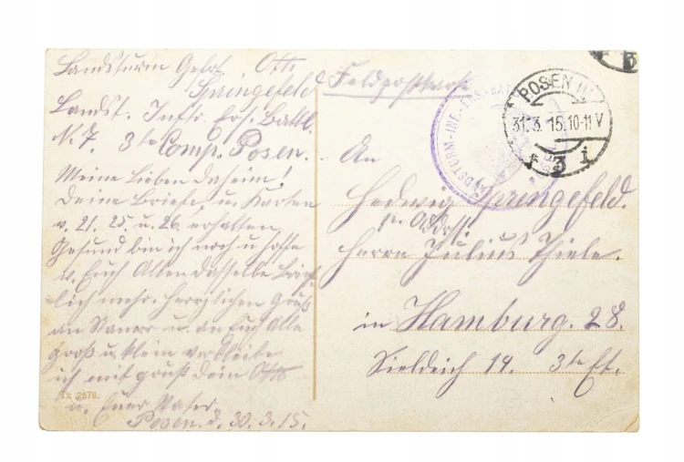POZNAŃ - PANORAMA, ŚW. MARCIN, FELDPOST 1915