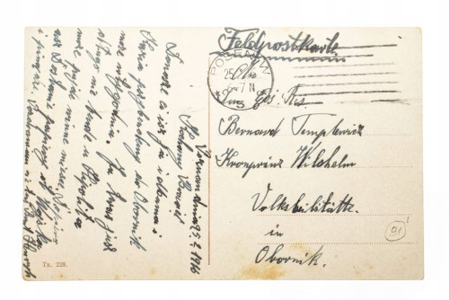 POZNAŃ - ZAMEK CESARSKI, ŚW. MARCIN, FELDPOST 1916