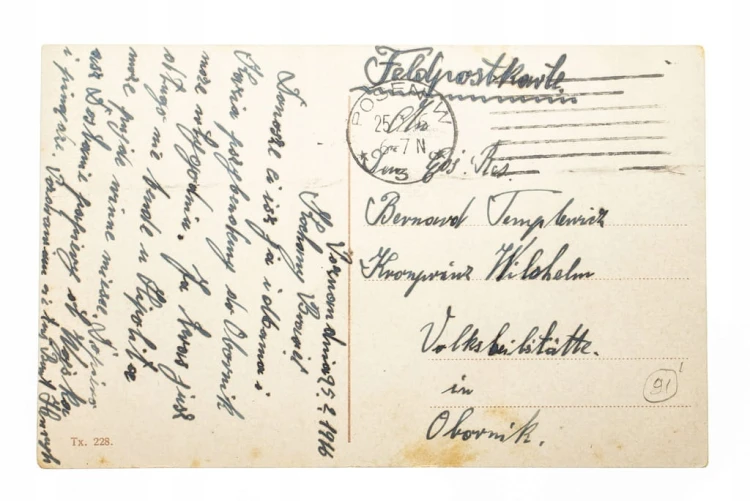 POZNAŃ - ZAMEK CESARSKI, ŚW. MARCIN, FELDPOST 1916