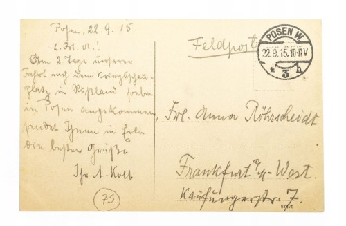 POZNAŃ - KOMISJA OSIEDLEŃCZA, UAM, FELDPOST 1915