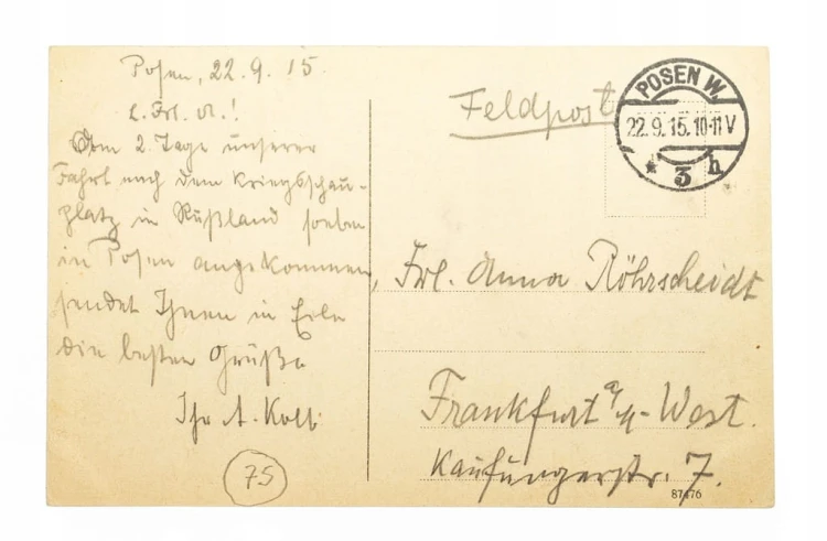 POZNAŃ - KOMISJA OSIEDLEŃCZA, UAM, FELDPOST 1915