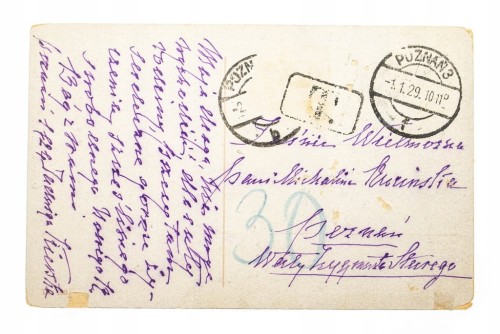 POZNAŃ - MOST CHWALISZEWSKI, STATEK 1929