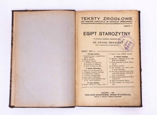 STARA KSIĄŻKA HISTORIA ŚWIATA - TEKSTY DO NAUKI W SZKOLE, KRAKÓW 1924