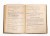 STARA KSIĄŻKA ALGEBRA 1964