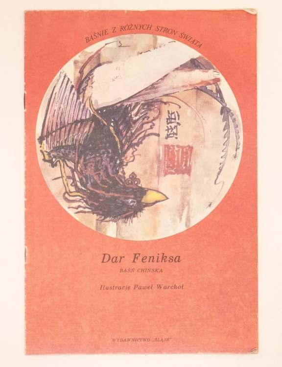 STARA KSIĄŻKA BAŚŃ DAR FENIKSA 1986