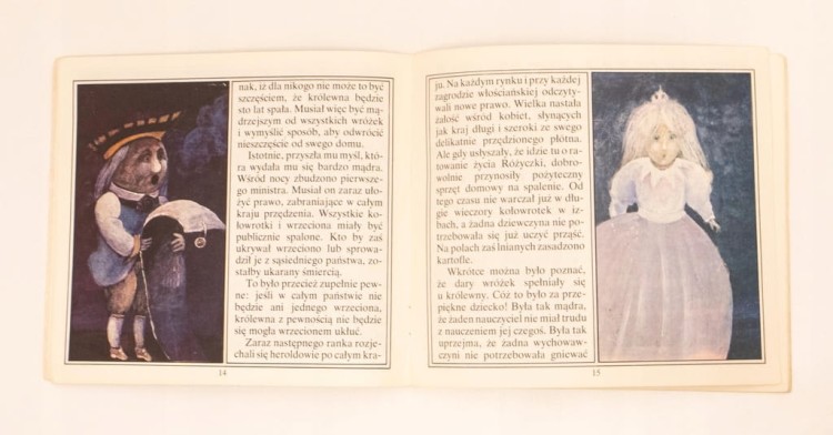 STARA KSIĄŻKA BAJKA ŚPIĄCA KRÓLEWNA 1986
