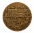 MEDAL Z. ZAKRZEWSKI BADACZ NUMIZMATYKI PIASTÓW