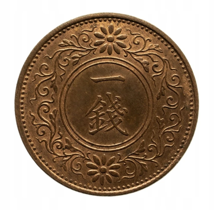 Japonia, Yoshihito Taisho 1912–26,Osaka,1 sen 1924