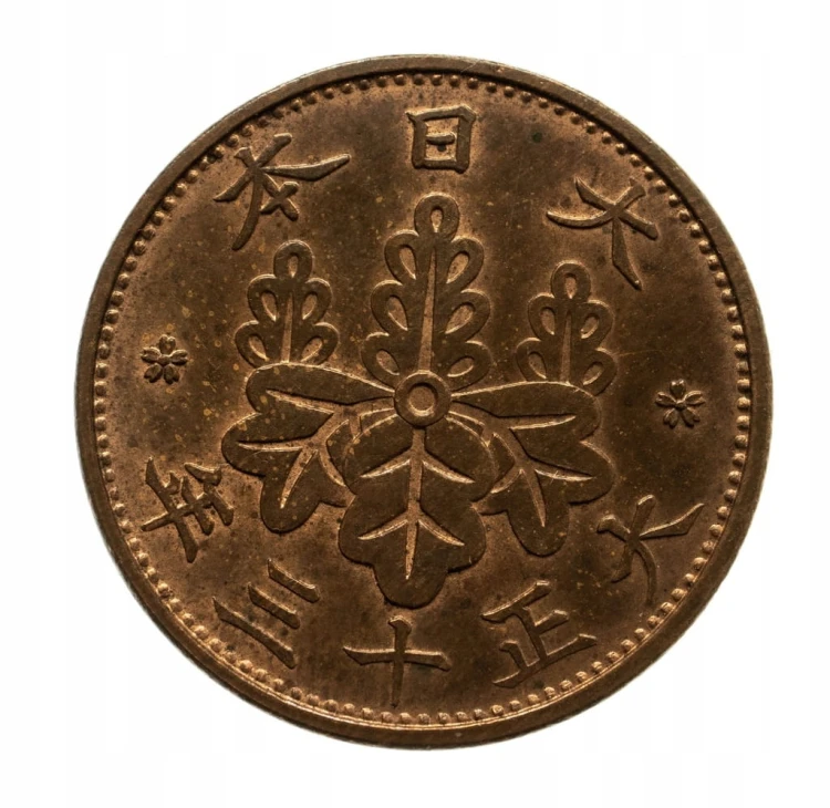 Japonia, Yoshihito Taisho 1912–26,Osaka,1 sen 1924