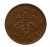 Japonia, Yoshihito Taisho 1912–26,Osaka,5 rin 1918